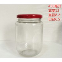 裝番茄醬玻璃瓶