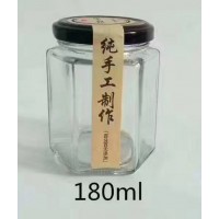 方形六角牛肉醬瓶