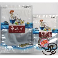 海產(chǎn)品包裝袋廠家A尹家海產(chǎn)品包裝袋廠家A海產(chǎn)品包裝袋廠家供貨