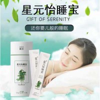 星元怡睡寶 睡眠果凍 休閑食品   休閑果凍