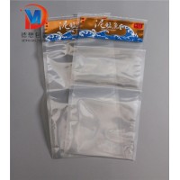 水產(chǎn)藥包裝袋廠家A河北水產(chǎn)藥包裝袋廠家A水產(chǎn)藥包裝袋生產(chǎn)廠家