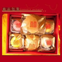 東莞兆采結婚喜餅批發(fā)定制