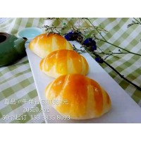 供應廠家直銷2019新款特賣牛角包面包批發(fā)