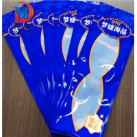 水產(chǎn)品真空包裝袋A商洛水產(chǎn)品真空包裝袋A水產(chǎn)品真空包裝袋廠家