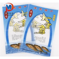 大黃魚(yú)包裝袋廠家A皇姑大黃魚(yú)包裝袋廠家A大黃魚(yú)包裝袋生產(chǎn)廠家