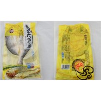 海產(chǎn)品真空包裝袋廠家A白莊居海產(chǎn)品真空包裝袋廠家定制廠家