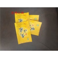 小米塑料包裝袋A小米塑料包裝袋廠家A小米塑料包裝袋批發(fā)廠家