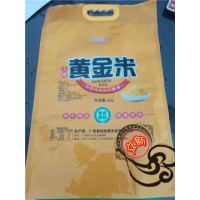 小米塑料包裝袋A劉官莊小米塑料包裝袋A小米塑料包裝袋定制廠家
