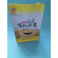 小米包裝袋批發(fā)A小米真空包裝袋批發(fā)A小米包裝袋批發(fā)廠家