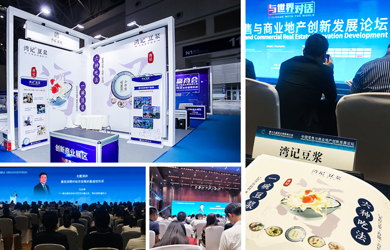 QQ截圖20190911154410.png