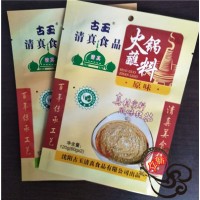 酸辣粉調味料包裝袋A江莊調味料包裝袋A調味料包裝袋加工廠家
