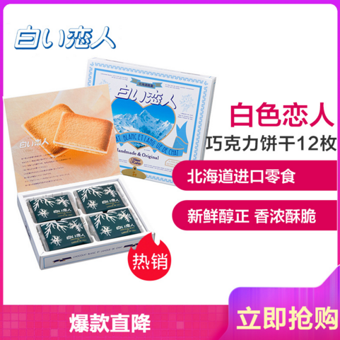 雙十一開(kāi)門紅，1499元飛天茅臺(tái)酒11月1日10點(diǎn)蘇寧開(kāi)搶