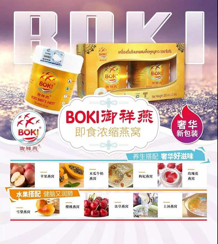 微信圖片_20191104090652_meitu_2.jpg