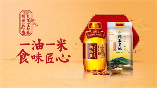 圖片5.JPG