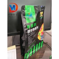 微生物菌劑包裝袋廠家@豐寧微生物菌劑包裝袋訂制廠家