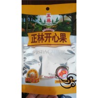 自立堅果包裝袋生產廠家A自立堅果包裝袋生產廠家大寨廠家專賣