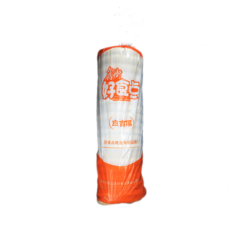 一袋白吉饃餅