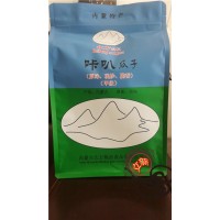八邊封堅(jiān)果包裝袋A東池八邊封堅(jiān)果包裝袋A八邊封堅(jiān)果包裝袋廠家
