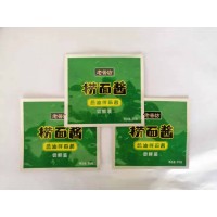 醬料彩印包裝袋生產(chǎn)廠家