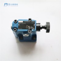力士樂溢流閥DA6VP2A5X/200FSM