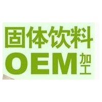 保健食品貼牌代加工   幫我 刪除賬號吧