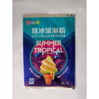 中封立體袋生產(chǎn)廠家