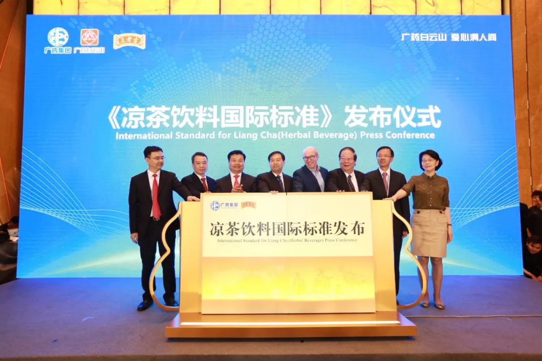健康時報3.jpg