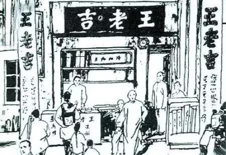 健康時報1.jpg