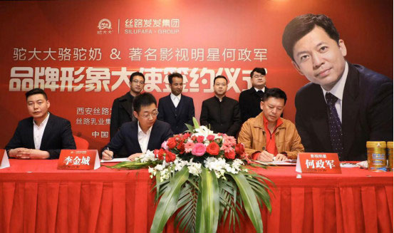 微信圖片_2019111