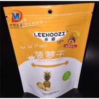 干果塑料包裝袋A懷安干果塑料包裝袋A干果塑料包裝袋生產(chǎn)廠家