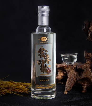 一杯金岸回龍酒，足以慰閣下風塵