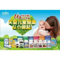 深圳新西蘭保健食品貼牌OEM加工，普瑞斯代清關(guān)一站式服務(wù)
