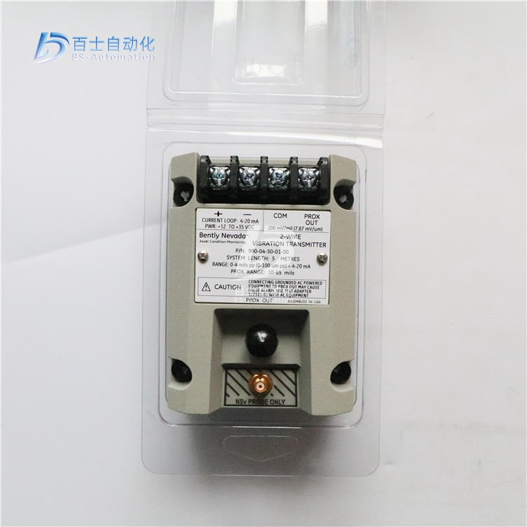990-04-50-01-00 Bently振動(dòng)變送器