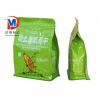 食品自立拉鏈袋A深澤食品自立拉鏈袋A食品自立拉鏈袋生產(chǎn)廠家