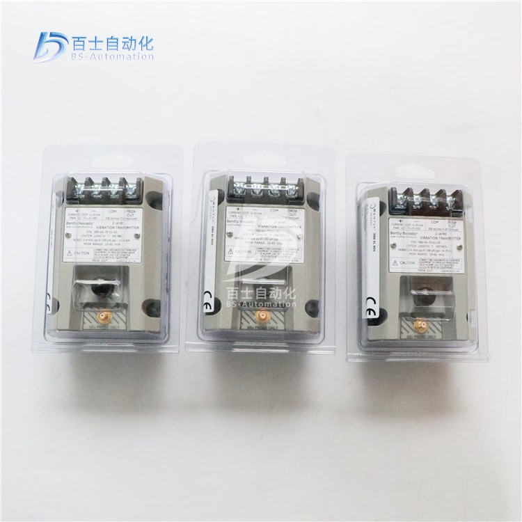 990-04-70-01-00 本特利NSV變送器