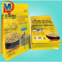 干果八邊封拉鏈袋A定興干果八邊封拉鏈袋生產(chǎn)廠家