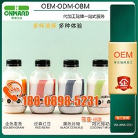 瓶裝蔓越莓代餐奶昔OEM 蔓越莓葉黃素直飲粉貼牌