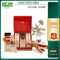 韓國紅參飲品OEMODM廠家 血橙咖啡濃縮液定制貼牌