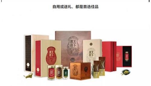 珍稀道地霍山石斛，春節(jié)年禮新選擇