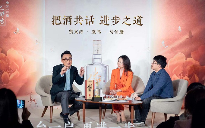 微信圖片_20191228210452.jpg