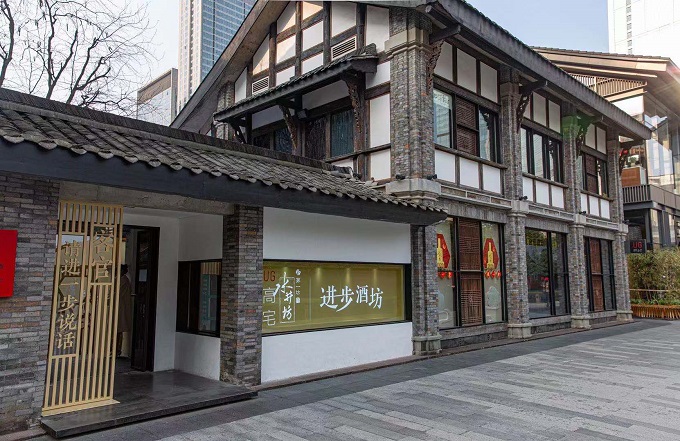 微信圖片_20191228210440.jpg