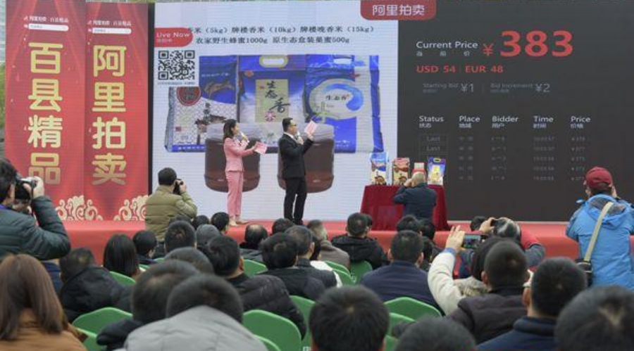 搜狗截圖20年01月14日1428_11.jpg
