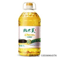 員工節(jié)日福利糧油北大荒九三食用油大米批發(fā)團購
