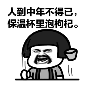 如圖片無(wú)法顯示，請(qǐng)刷新頁(yè)面