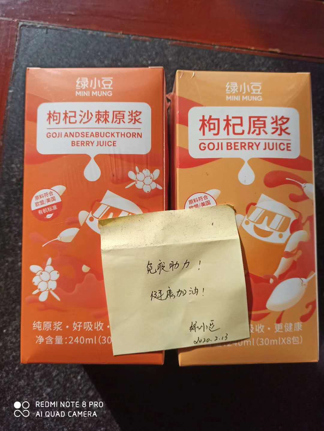 如圖片無(wú)法顯示，請(qǐng)刷新頁(yè)面