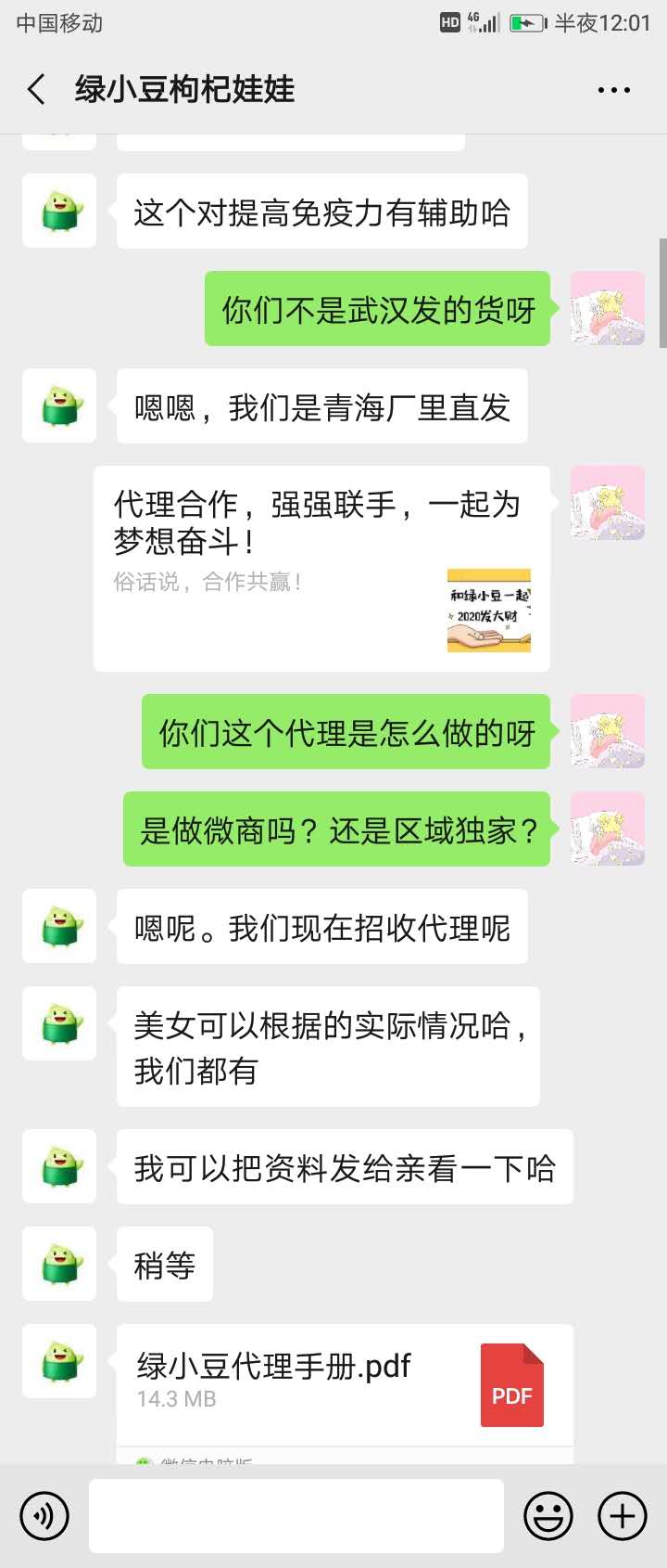 如圖片無(wú)法顯示，請(qǐng)刷新頁(yè)面