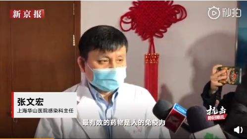 如圖片無(wú)法顯示，請(qǐng)刷新頁(yè)面