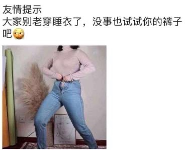 如圖片無(wú)法顯示，請(qǐng)刷新頁(yè)面