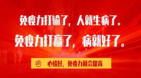 如圖片無(wú)法顯示，請(qǐng)刷新頁(yè)面