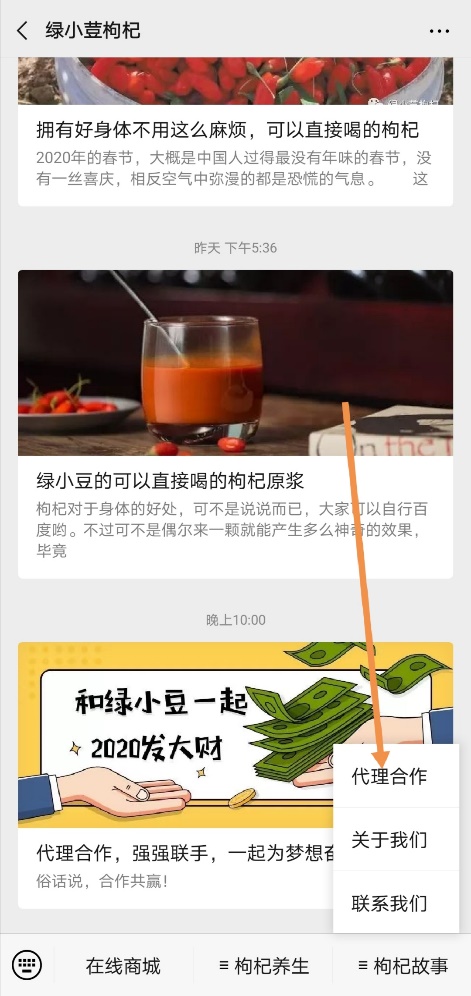 如圖片無(wú)法顯示，請(qǐng)刷新頁(yè)面